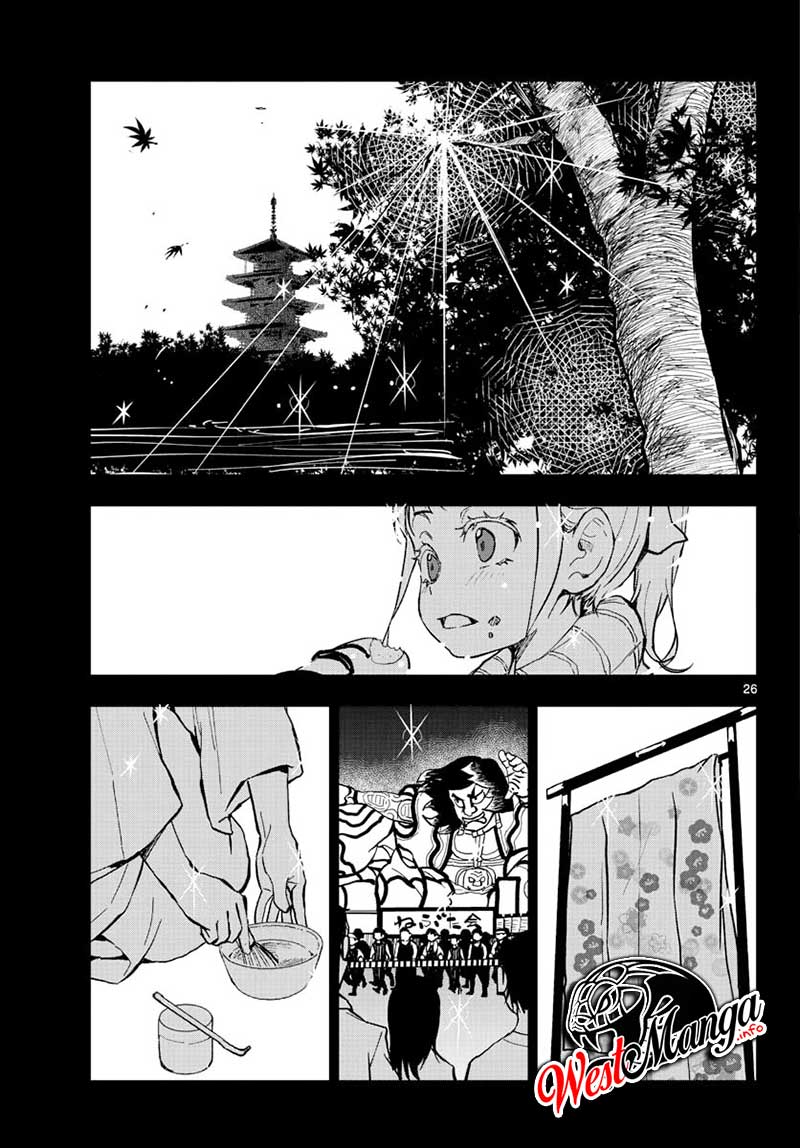 Zombie 100 ~Zombie ni Naru Made ni Shitai 100 no Koto~